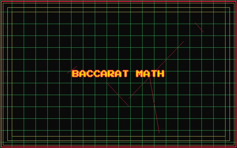 掼蛋概率数学模型 - 王者棋牌