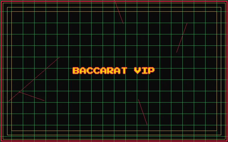 掼蛋VIP专属牌桌 - 王者棋牌