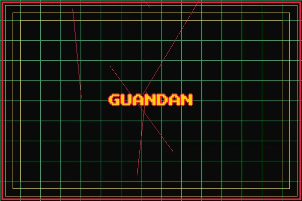 掼蛋极速结算 - 王者棋牌